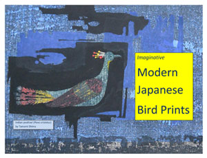 Imaginative Modern Japanese Bird Prints Exhibition